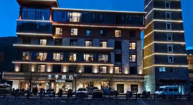 JI Hotel (Kangding Xinduqiao Town Photography Paradise Small Town), Book Hotel Xinduqiao Sichuan