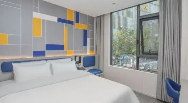 7Days Inn Nanjing Xinjiekou Subway Station Golden Eagle international Road, Забронировать Отель Нанкин Цзянсу, рядом с Xinjiekou Suning Life Square