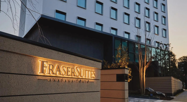 Fraser Suites Akasaka, Tokyo, Забронировать Отель Отели Токио с парковкой, рядом с Prime Minister's Office of Japan, Парковка