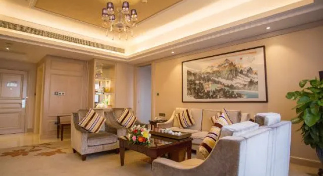 Люкс Executive Yutong International Hotel