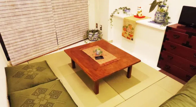Cozy Japanese Style Room