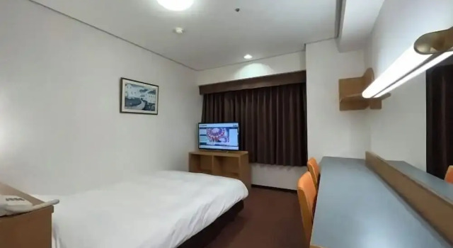 Hotel Alpha-One Tottori, Rezerwuj Hotel Hotele w Chugoku z parkingiem, Parking