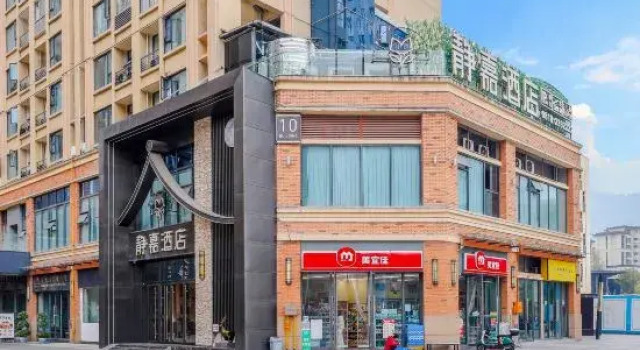 Dazhou Jingjia Hotel, Varaa Hotelli Hotellit Sichuan pysäköinnillä, Pysäköinti