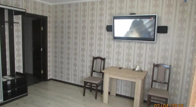 Salus, Rezerwuj Hotel Hotele SPA w Khmelnitskiy, SPA