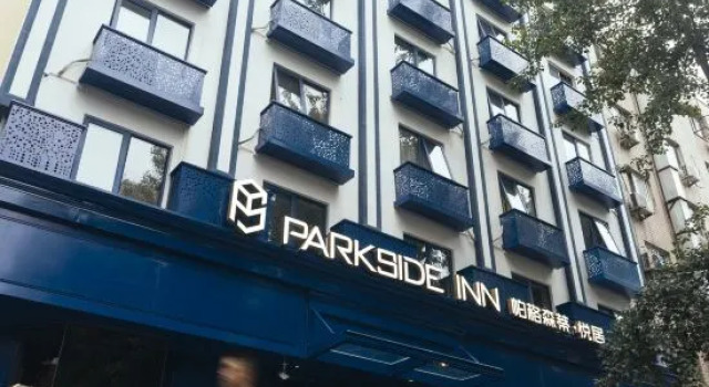 Parkside Inn
