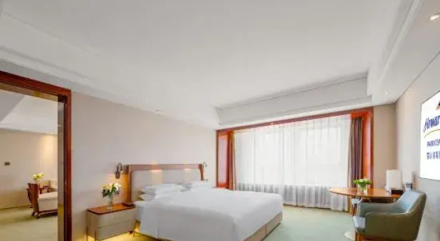 Люкс с 2 комнатами Howard Johnson Parkview Plaza Erdos