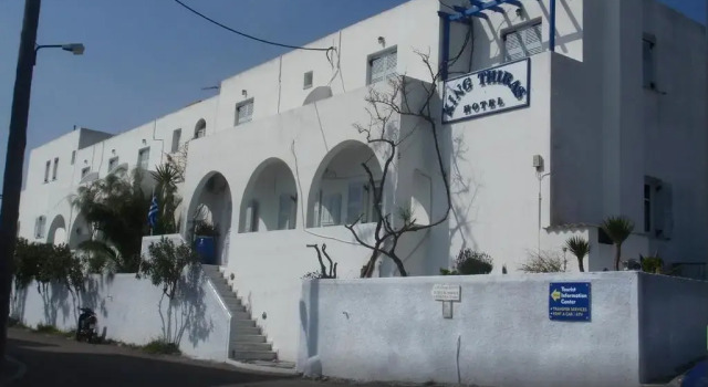 King Thiras Hotel, Забронировать Отель Тира Santorini Caldera, рядом с Археологический музей Тиры
