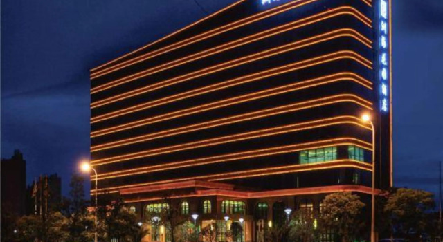 Karon Garden Hotel, Varaa Hotelli Shanghai Shanghai