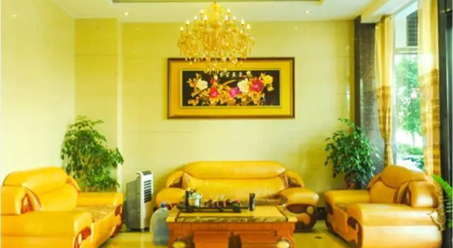 City Comfort Inn Hengyang Nanyue Scenic Spot Temple, Rezervovat Hotel Nanyue Hunan