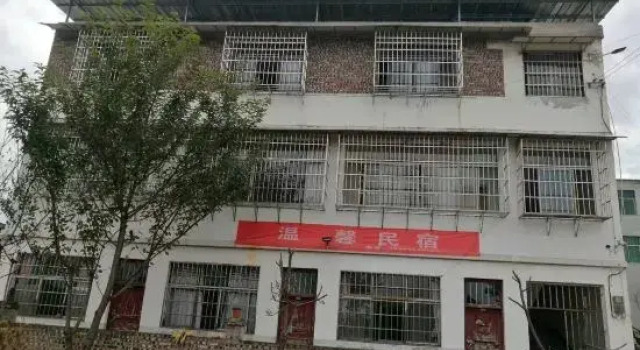 Xiuwen Cozy Homestay, Rezerwuj Hotel Guiyang Guizhou