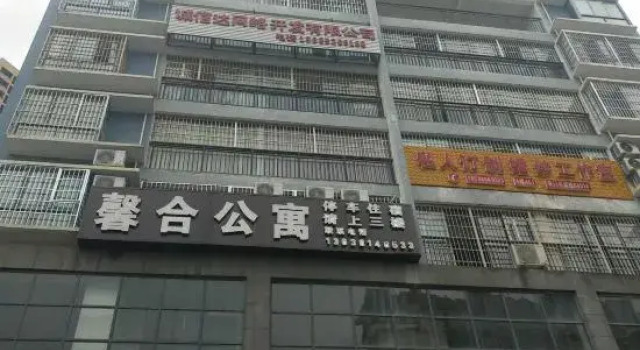 Fenggang Xinhe Apartment, Varaa Huoneisto Zunyi Guizhou