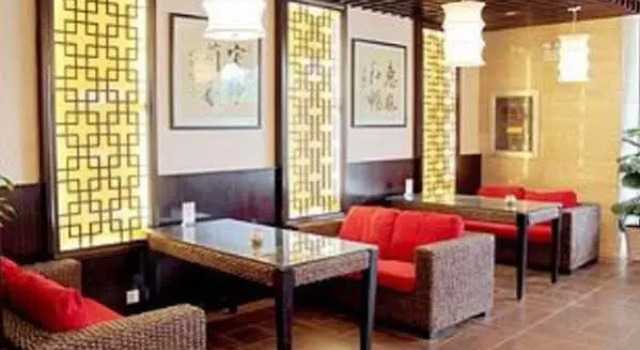 武汉京翠大酒店, Rezerwuj Hotel Wuhan Hubei
