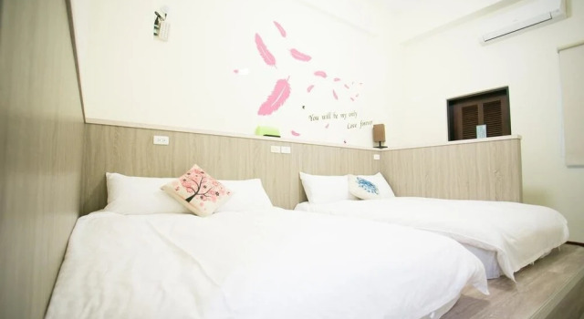 Smile House, Rezerwuj Hotel Taitung Chiny