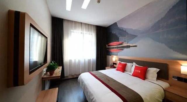 Thank Inn Hotel Hebei Handan Wu'an Qiaoxi Road, Book Hotel Wu'an Hebei