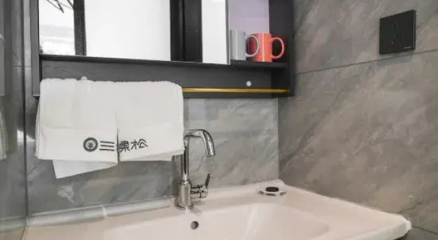Sankesong Zhiya Hotel (Baquanxia Scenic Area), Prenota Hotel Hotel a Shanxi con parcheggio, Parcheggio
