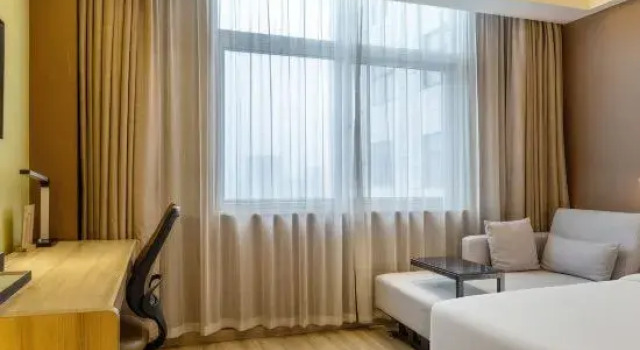 Двухместный номер Executive с красивым видом из окна Atour Hotel Ankang Wenchang Road