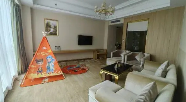 Люкс Vienna International Hotel (Guiyang Baiyun Hengdacheng)