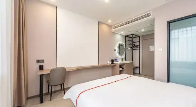Люкс Yuqi Hotel (Zhumadian High-Speed Railway West Station)