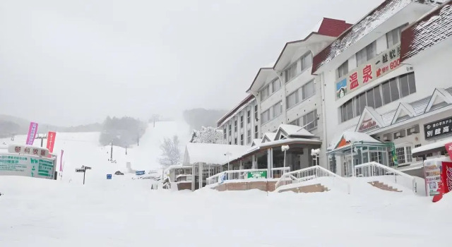 Ikenotaira Shirakaba Kogen Hotel, Buchen Sie Hotel Tateshina 