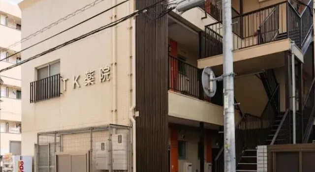 TK 302 Yakuin