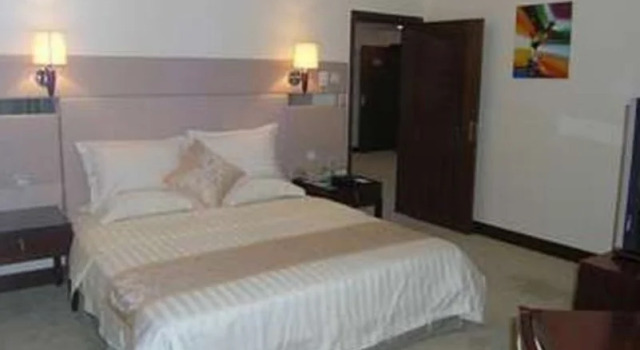 Jinguan Hotel, Prenota Hotel Qiandongnan Cina