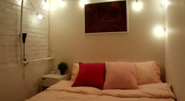 Loft 43, Rezerwuj Hotel Mapo-Gu Seul