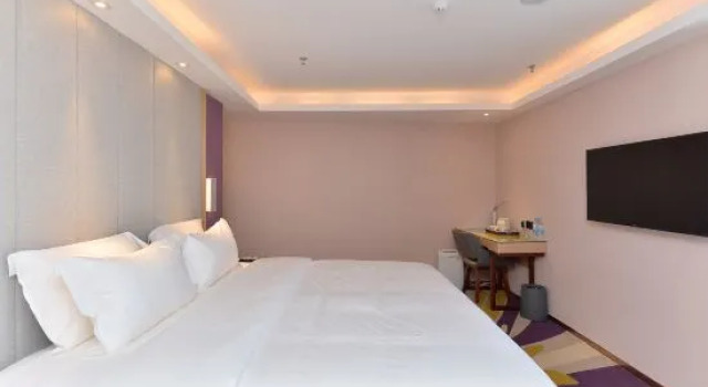 Люкс Business Lavande Hotel (Zhongshan Nanlang,Sun Yat-sen's Former Residence)