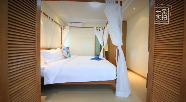 Estay Apartment Hidden Bay Huidong, Boek Appartement Huizhou Huizhou Area
