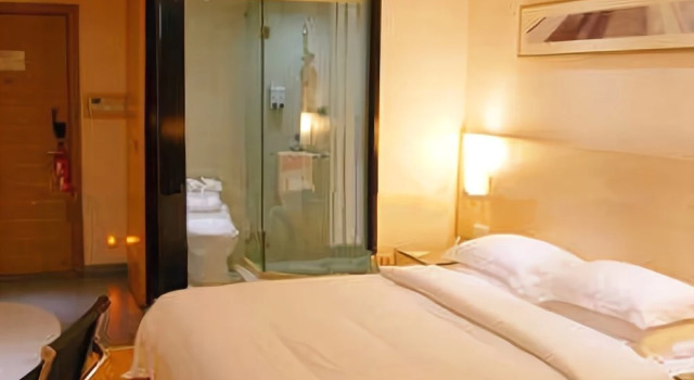 City Comfort Inn Guigang Tangrenjie, Book Hotel Guigang Guangxi