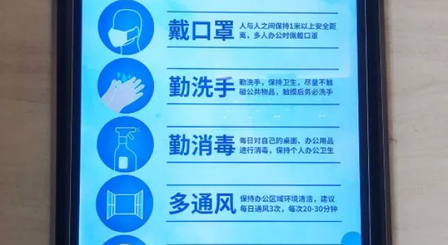 Zhongguancun International Hotel, Rezerwuj Hotel Changzhou Jiangsu