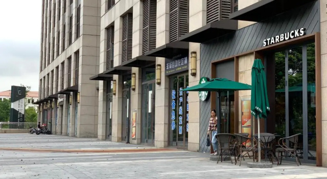 IFamily Apart Hotel Waigaoqiao Branch