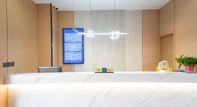 Mechari Hotel (Qingdao Zhanqiao Zhongshan Road Subway Station), Varaa Hotelli Hotellit Shandong pysäköinnillä, Pysäköinti