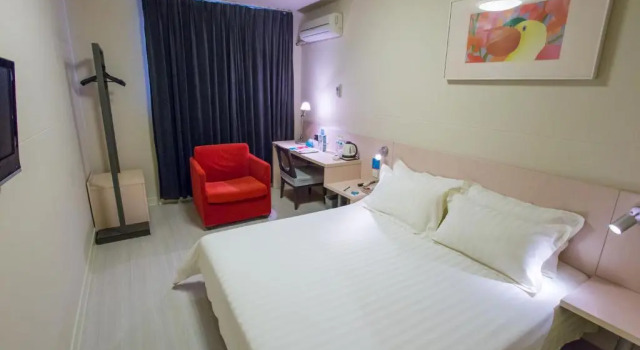 Двухместный номер Business JinJiang Inn Guang'anmen