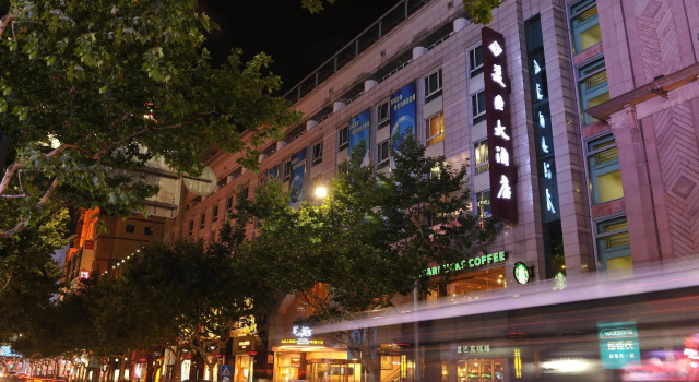 Двухместный номер Business Mason Hotel