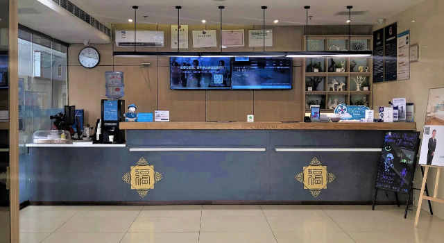 Hanting Hotel Beijing Dongsi Subway Station, Забронировать Отель Дунчэн Пекин, рядом с Торговый комплекс Oriental Plaza
