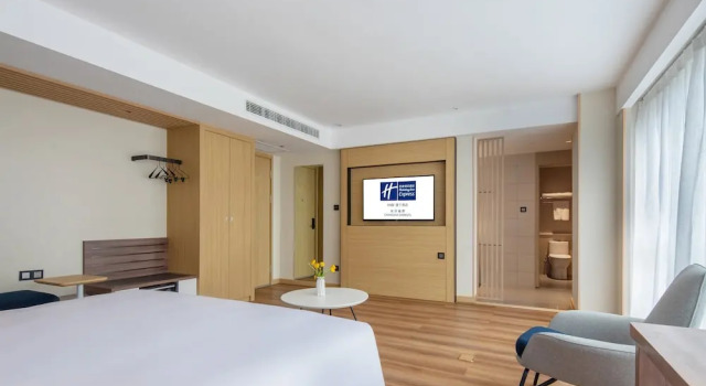 Двухместный номер Standard Holiday Inn Express Changsha Shengfu by IHG