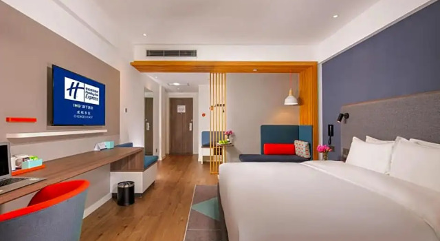 Двухместный номер Superior Holiday Inn Express Chengdu East by IHG