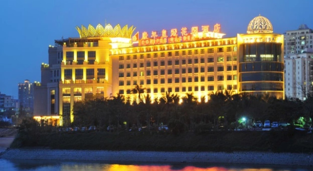 Номер Business Conifer Garden Hotel
