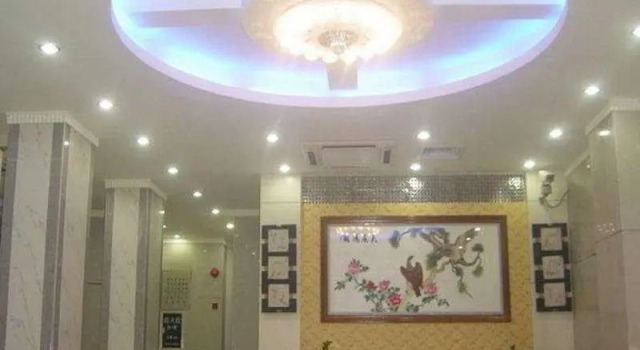 V8 Hotel Zi Yuan Gang Branch, Boek Hotel Hotels in Guangdong met parkeren, Parkeren