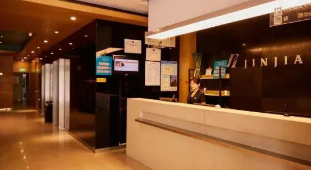 Jinjiang Inn (Baotou Saihantala City Prairie, Youyi Street), Book Hotel Hotels in Inner Mongolia with Parking, Parking