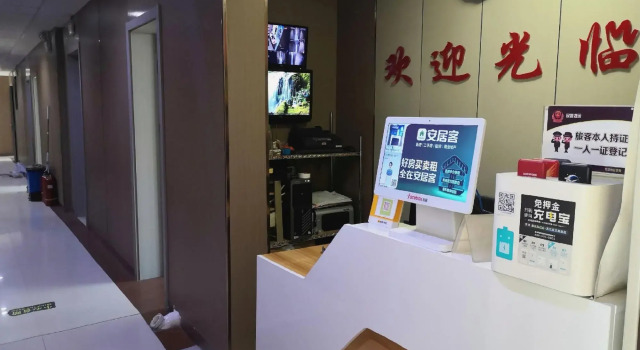 Beijing Tianxiangju Hotel, Book Hotel Hoteller i Beijing Province med parkering, Parkering