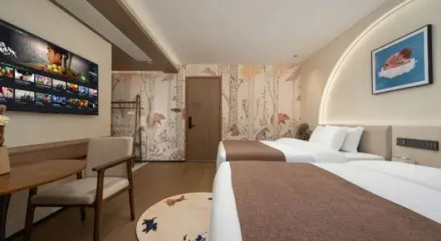 Suite YilaiMinsu