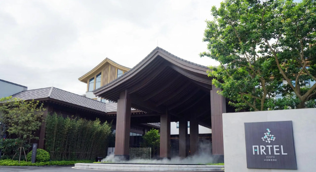 Artel Yunfu Hotel, Varaa Hotelli Hotellit Guangdong aamiaisella, Aamiainen