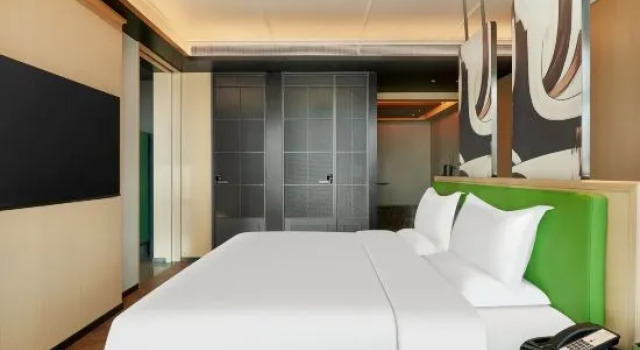 Люкс Business Yihe Design Hotel (Haidu Wanda Plaza)