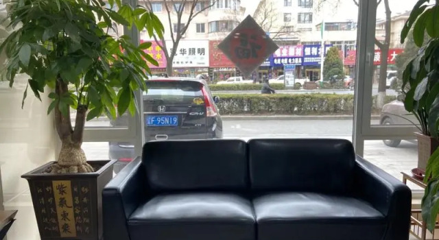 Shell Hotel Liaoning Donggang Huanghai Street, Book Hotel Dandong Liaoning