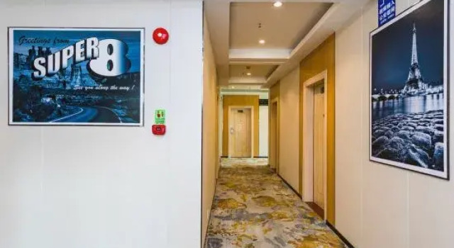 Super 8 Shenzhen Longgang Da Yun, Rezerwuj Hotel Hotele w Shenzhen z parkingiem, Parking