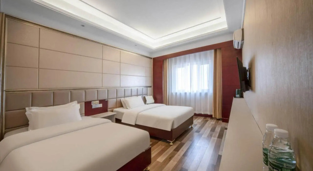 Ayile Holiday Hotel, Rezervasyon Otel Yining ucuz oteller