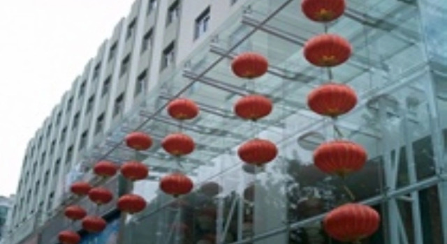 Shanshui Trends Shang Meilin, Rezerwuj Hotel Hotele w Shenzhen z parkingiem, Parking