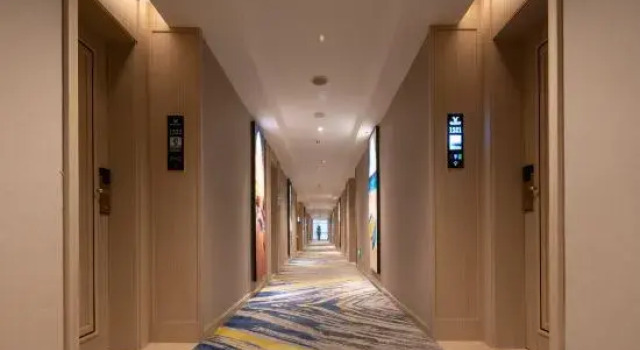 Vienna International Hotel (Changsha Shumuling Metro Station), Prenota Hotel Hotel a Changsha con parcheggio, Parcheggio