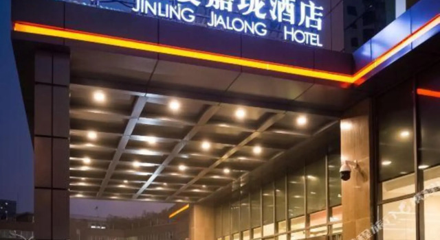 Fengle International Hotel, Prenota Hotel Hotel a Anhui con parcheggio, Parcheggio